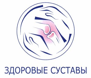 Логотип